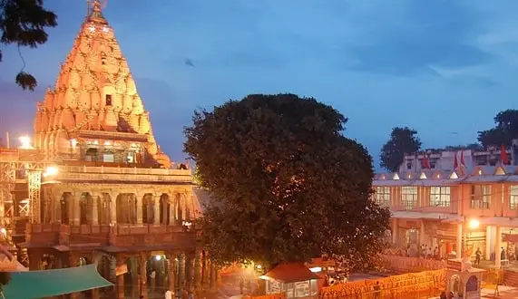 Mahakaleshwar Temple