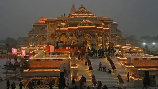 Ram Mandir Temple